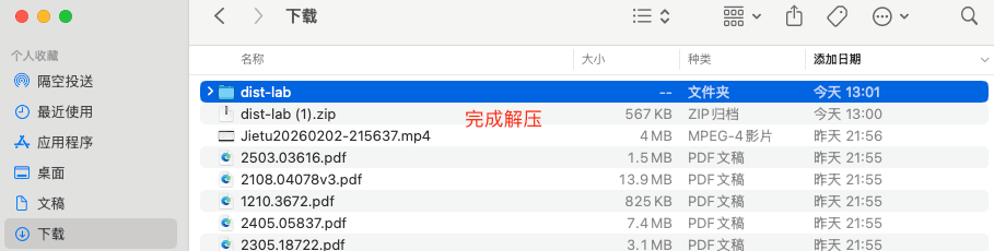 Step 2 - 1